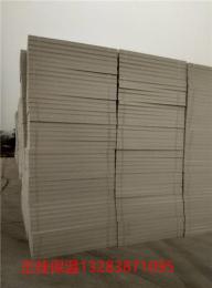 许昌市外墙保温材料有限公司鄢陵挤塑板保