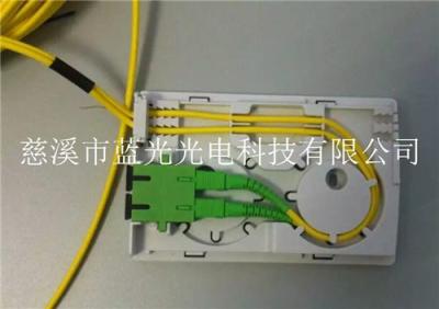 86芯光纤桌面盒 光纤终端桌面盒 光纤面板