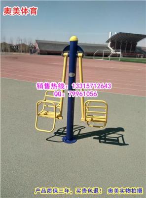 户外健身器材湖南湘潭市社区健身器材优质