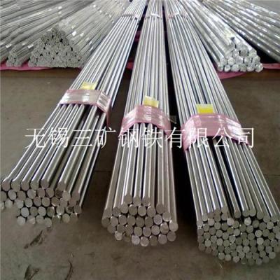 光圓齒輪鋼 20CrMnTi H 冷拉光圓鋼