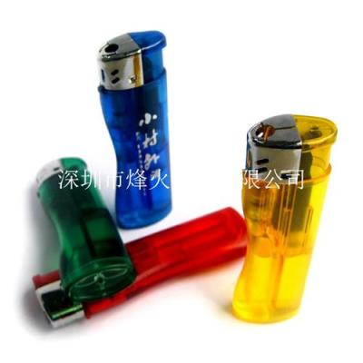 打火機廠家 打火機批發 生產打火機