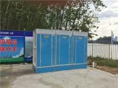 天津哪里有卖移动厕所的生产厂家