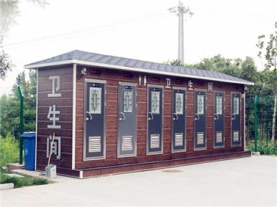 張家口承德哪里有生產(chǎn)移動廁所廠家