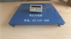 維修佘山鎮(zhèn)10噸電子磅修佘山100公斤電子秤