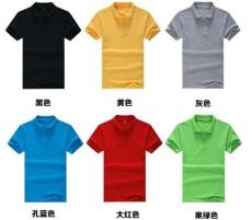 坪山工衣 坪山廠服 工作服 職業(yè)裝