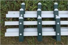 马鞍山草坪绿化护栏-PVC塑钢护栏 草坪围栏