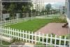 宿松PVC绿化护栏塑钢草坪护栏 塑钢绿化护栏
