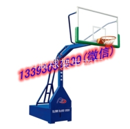 石家庄移动式篮球架厂家品质卓越安全标准