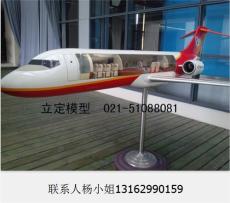 飞机模型生产厂家 树脂飞机模型制作