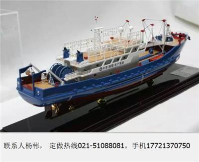 船舶模型生产厂家 散货船模型 拖船模型