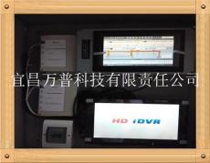 供应甘肃TLX1000型架桥机安全监控管理系统