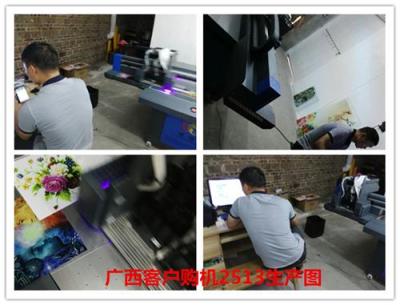 深圳理光G5数码印花机多少钱一台