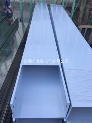 静电喷塑槽式电缆桥架 白色烤漆线槽 封闭式