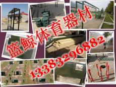 天津军事训练障碍器材通过检测的正规厂家