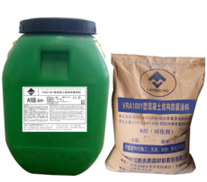山东佳耐德VRA1001型混凝土结构防腐涂料