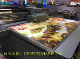 深圳越达一家真正的uv打印机生产厂家
