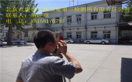 安庆市钢结构厂房锈蚀检测评估安全性鉴定
