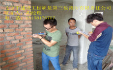 安庆市幼儿园房屋检测2017年最新规范要求
