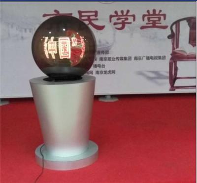 苏州最炫最靓启动道具启动球出租租赁
