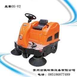 云南扫地机奥科奇OS-V2驾驶式扫地机