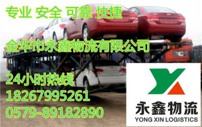 永康到佛山物流公司 直達 貨運部