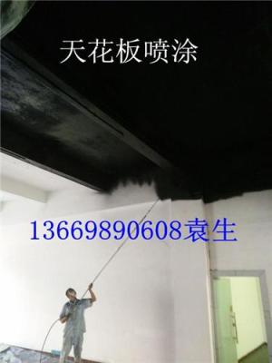 东莞市东城区涂料粉刷墙壁刮白