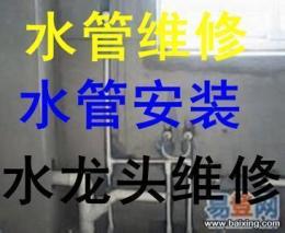 回龙观空调加氟维修