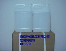 KH-580硅烷偶联剂交联剂南京坤成kh580