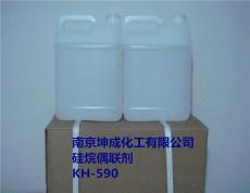KH-590硅烷偶联剂交联剂南京坤成KH590