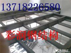 北京专业现浇钢筋混凝土楼板及隔层施工