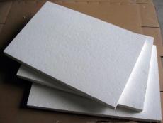 供应离心硅酸铝板.高温硅酸铝板大量生产.出