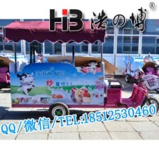 南京流动炒酸奶车