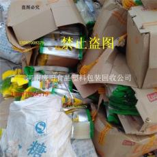 全国PE废旧食品包装回收