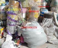 开封塑料回收 郑州食品袋回收价格 复合袋