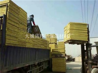 天津市高强度十公分岩棉板憎水岩棉板厂家批