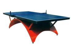 PPQT-06 可折式彩虹乒乓球台