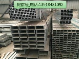 上海热镀锌方管20x40 方管50x70 方管60x80