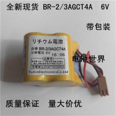 供应Panasonic松下BR-2/3AGCT4A电池