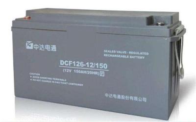 中达电通蓄电池DCF126-12-24