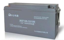 中达电通蓄电池DCF126-12-26