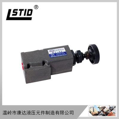 直動式溢流閥遠程調壓閥DT-01 DT-02 DG-01