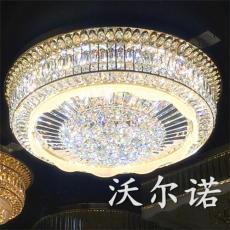 广州市中山古镇沃尔诺照明专业生产各类灯饰