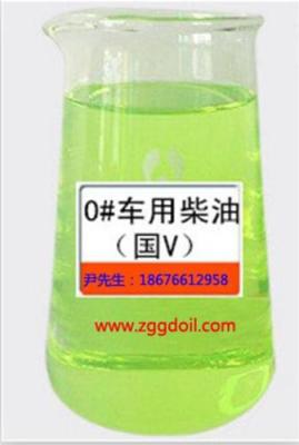陽春0國五柴油