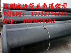 化工用3PE防腐钢管价格