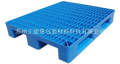 蘇州雙面網格塑料托盤ZNL001