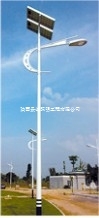 果洛州太陽能路燈廠家
