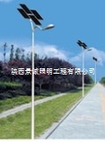 海東太陽能路燈廠家