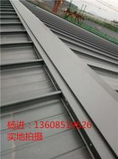 中大型屋面系统铝镁锰板