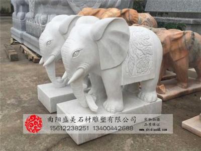石雕象 石雕大象价格 盛美雕塑