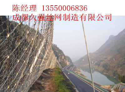 贵州省边坡防护网RX050RX075被动防护网批发